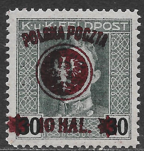 Poland stamps 1918 MI 22b Violet Ovpt  signed  MLH  VF