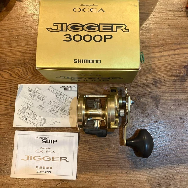 SHIMANO Ocea Jigger 3000P Baitcast Fishing Reel RH