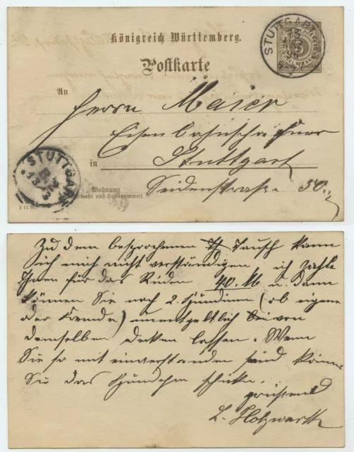65581 - Ganzsache P 39 - Postkarte - Stuttgart 13.3.1896
