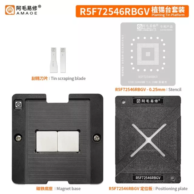 Amaoe BGA Reballing Stencil Planting Solder Platform Set R5F72546RBGV Steel Mesh