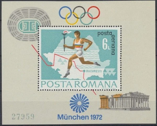 Rumänien, MiNr. Block 93, postfrisch / MNH - 694596