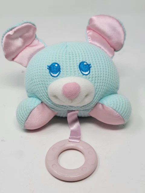 Fisher Price Clutch Me Cozies Bear Thermal Plush Rattle Toy Vintage 1998