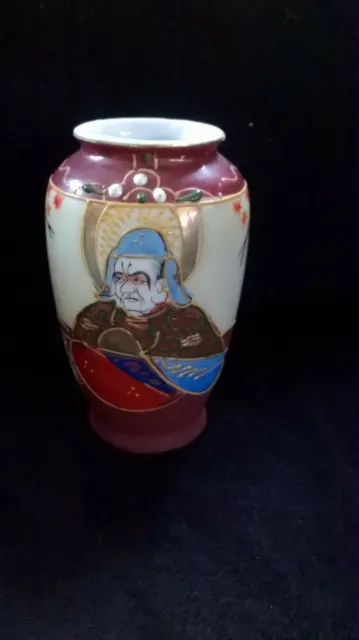 Satsuma Style Moriage Hand Painted Small Vase Stamped Foreign
