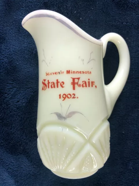 1902 Souvenir Minnesota State Fair Glass Creamer Pitcher 4-1/2 Inches