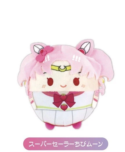 SAILOR MOON ETERNAL x Sanrio Plushie Fuwakororin Chibi Moon Mascot ...