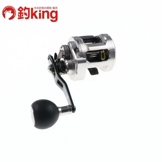DAIWA 15 CATALINA Bj 200Sh /Ss084M Swordfish Offshore Bait