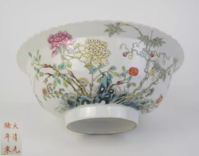 Antique Chinese Famille Rose Porcelain Fluted Rim Bowl GUANGXU Mark & Period