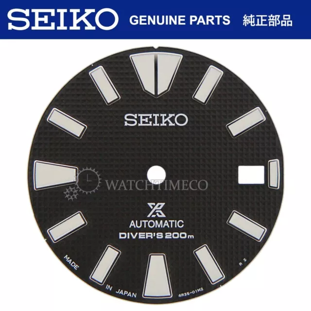 Srpf03 2025