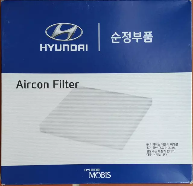 Hyundai Genuine Elantra AD (MY 17-) Cabin pollen filter (Aircon filter).