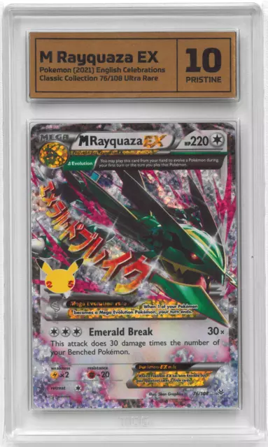  Pokemon - Mega-Rayquaza-EX (76/108) - XY Roaring Skies - Holo :  Toys & Games