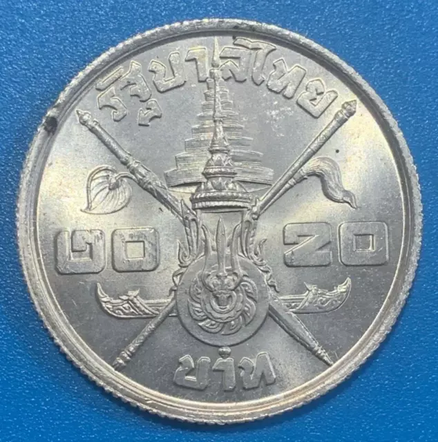 1963 Thailand 20 Baht - Rama IX Birthday 0.750 Silver Coin