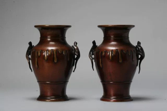 Impressive Antique 19th century Japanese Bronze Drip Design Vases Meiji Period