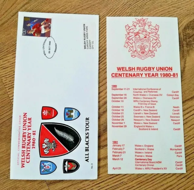 Swansea v New Zealand 1980 Rugby First Day Cover