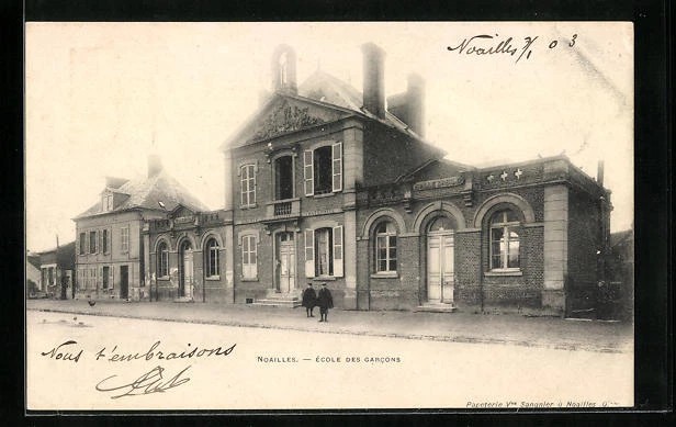 CPA Noailles, Ecole des Garcons