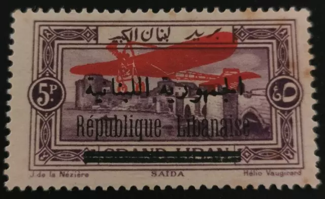 Lebanon: 1928 Airmail - Issues of 1927 Overprinted 5 Pia. (Collectible Stamp).