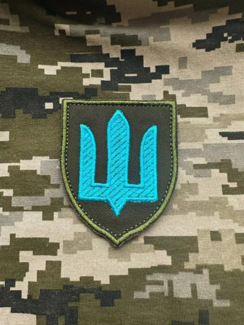 Patch "Dreizack der ukrainischen Armee" Blau Oliv Ukraine Morale Aufnäher Ärmel