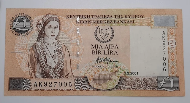 2001 - Central Bank Of Cyprus - £1 (One) Lira / Pound Banknote, No. AK 927006