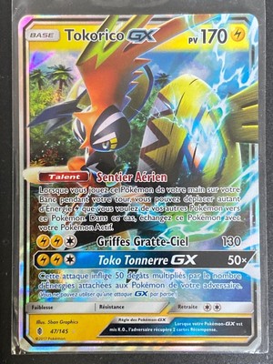 Carte Pokémon TOKORICO GX 47/145