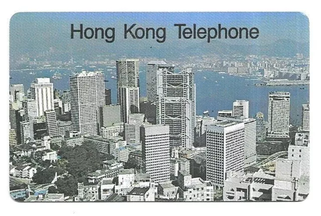 Rare / Carte Telephonique - Hong Kong : Building Skyscraper ( Hk$50 )/ Phonecard