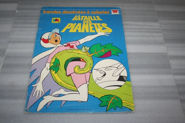 Figurine La Bataille des planètes Gatchaman Ceji Arbois
