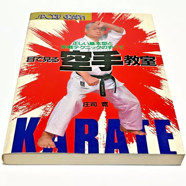 KARATE Book Hiroshi Shoji Shotokan Japanese Martial Arts Doctrine w/Photos Japan