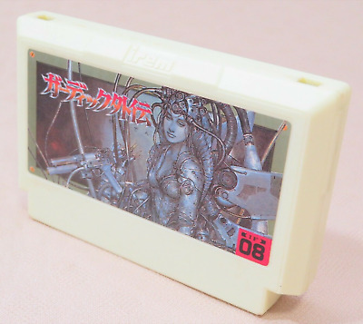 Guardian gaiden Famicom Goardic legend Nintendo NES FC authentic cartridge Japan