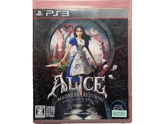 Alice Retour Au Pays De La Folie – PS3 PAL – Complet (Boîte, Notice) – Bon état