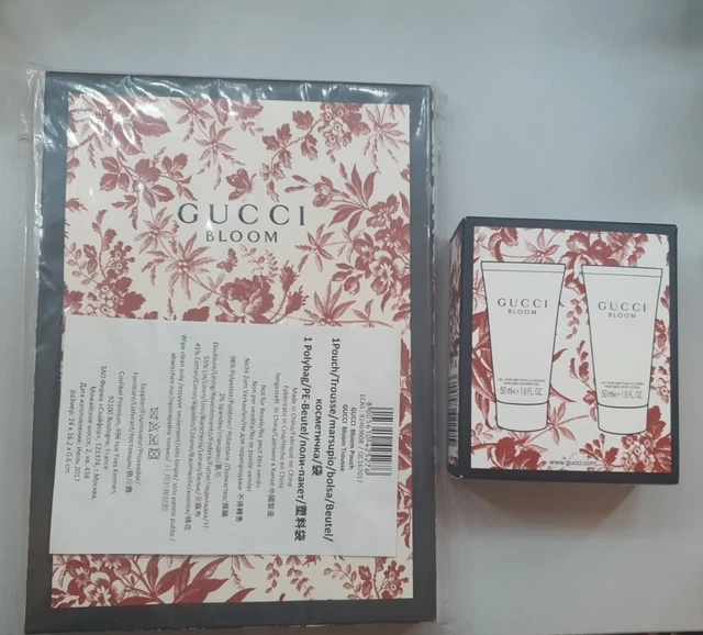 GUCCI BLOOM BUNDLE 50ml Shower Gel Body Lotion Set Make Up