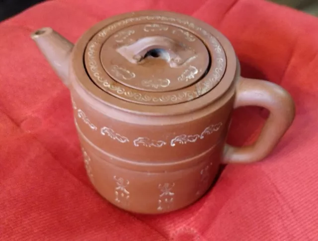 Antique Yixing "Zisha" Teapot Purple Clay 18th/19th Century Morning and Night