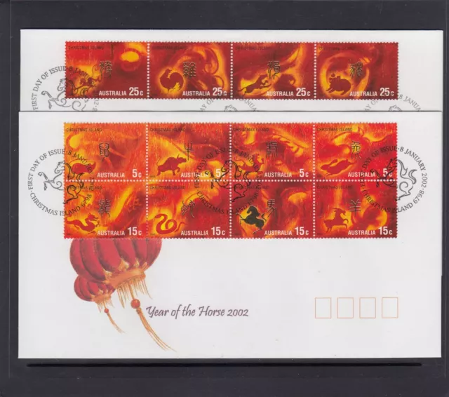 CHRISTMAS IS  2002  Year of the HORSE Zodiac set of 12  on 2 FDCs.