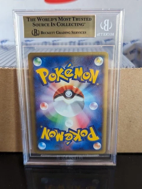 2002 Pokemon Japanese McDonald's #004 Charmander - Holo BGS GEM MINT 9.5 2