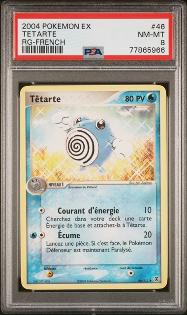 Carte Pokemon Tetarte 46/112 EX Rouge feu Vert Feuille PSA 8 💧💧