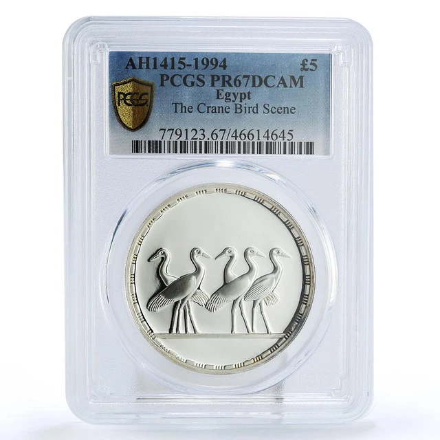 Egypt 5 pounds Endangered Wildlife Crane Birds Fauna PR67 PCGS silver coin 1994