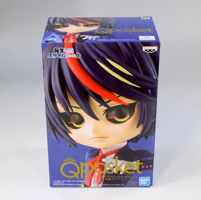Qposket Devil Diablo Figure B That Time I Got Reincarnated as a Slime #2443