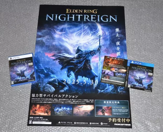 ELDEN RING - NIGHTREIGN - B2 promotional set B2 Poster +