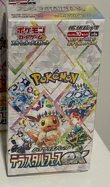 japanese booster box terastal festival Pokmon sv8a AllPokeTCG Dive into a festival of strategy Terastal Festival EX High Class