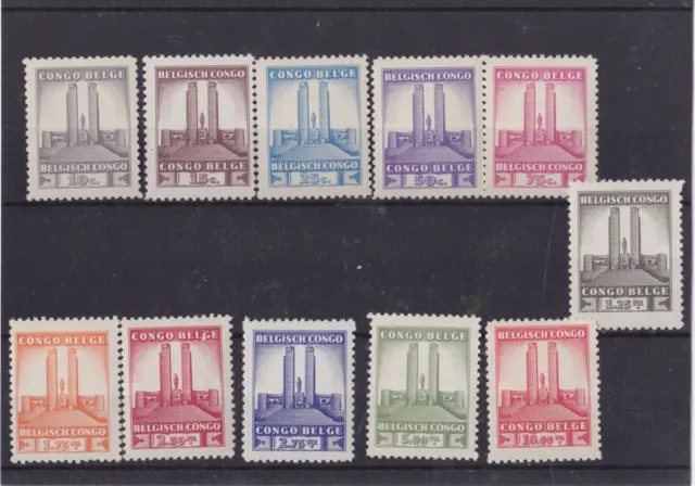 belgian congo stamps  1941 complete XX