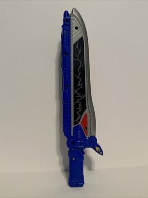 gold ptera saber