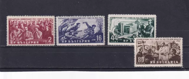 Bulgarien 1952 J. postfrisch Satz MiNr. 826-829 MNH(**)