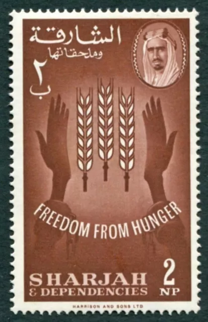 SHARJAH AND DEPENDENCIES 1963 2np SG34 mint MH FG Freedom from Hunger ##W11