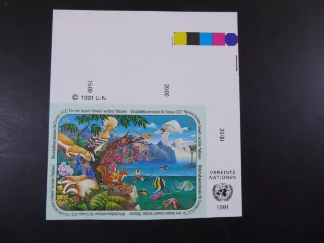 Uno Wien 1991, Viererblock "Umwelt", ungezähnt, **/MNH, MiNr.110/13U, ME 1000,-