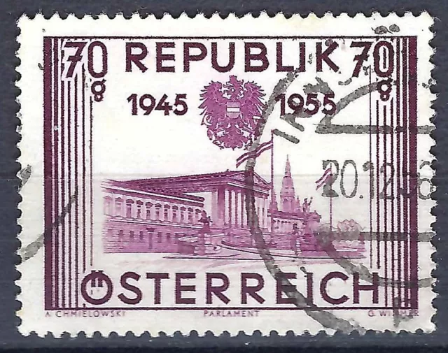 Österreich 1955: gestempelt MiNr.: AT 1012; ANK:1021 Parlamentsgebäude, Wien