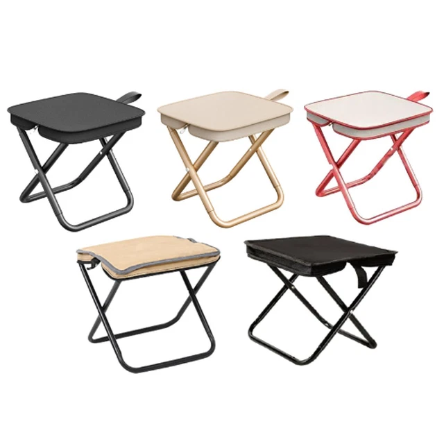 Tabouret De Camping Pliable Et Compact - Multifonction Pour Pêche, Jardin, Randonnée