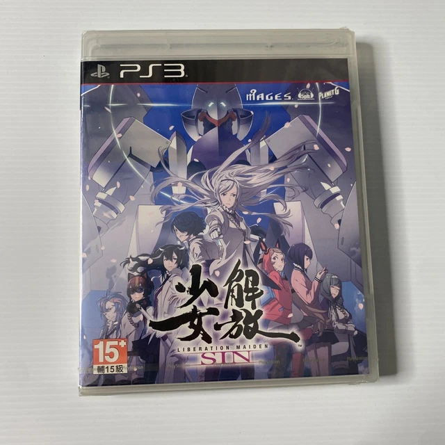 Liberation maiden deals