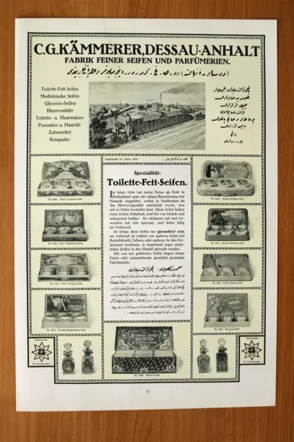 WIZ16e) XL Reklame Kämmerer Dessau Anhalt Seife Parfüm 1916 Werbung 27x40 Fabrik