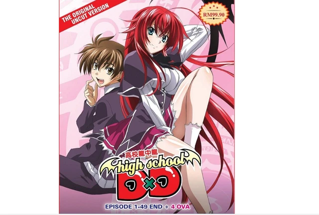 Highschool Dxd Season 1 English Dub Kissanime DVD ANIME UNCUT High School DXD Season 1-4 Series (1-49 End)+ 4 OVA