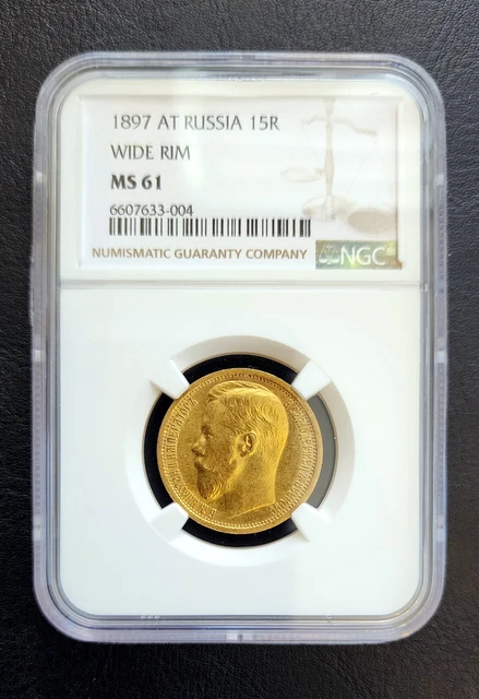 Russia 15 Rouble/Ruble 1897 Nicholas II Coin NGC MS61 - Wide Rim