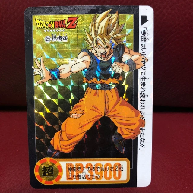 Dragon Ball 323 À VENDRE! - PicClick FR