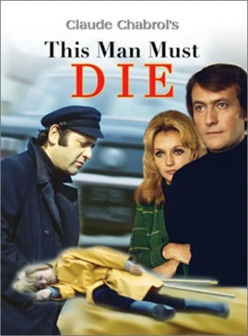 JEAN RABIER - This Man Must Die - DVD - Multiple Formats Color Ntsc Subtitled