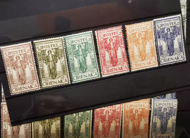 1926 Colonie italiane Cirenaica - Istituto coloniale serie completa MHL